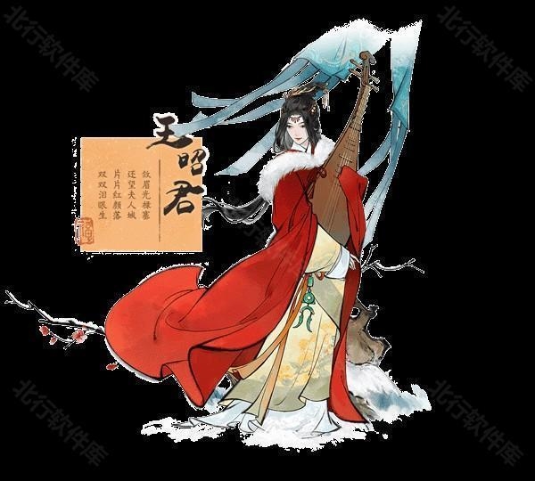 淡墨水云乡 安卓版,淡墨水云乡,安卓手游,第10张