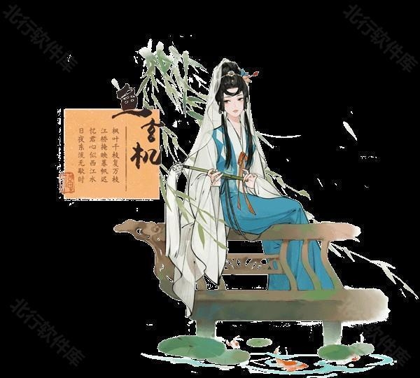 淡墨水云乡 安卓版,淡墨水云乡,安卓手游,第7张