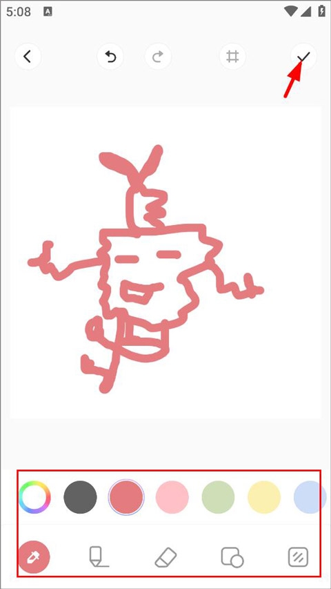 画师之境 安卓版,第3张
