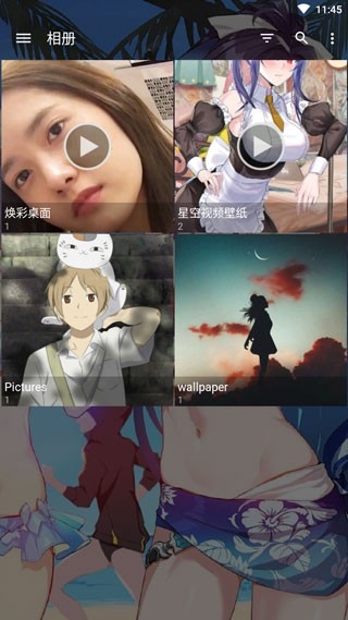 quickpic 安卓版,图片浏览,第4张