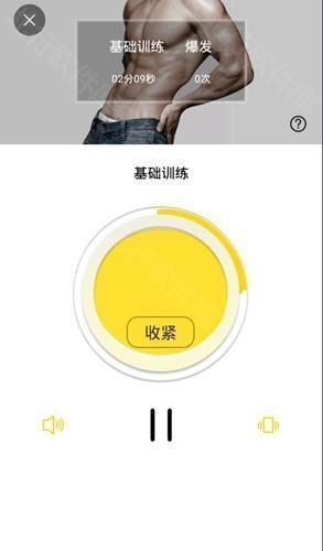 G动 安卓版,G动11,生活服务,第4张