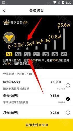 G动 安卓版,G动18,生活服务,第11张