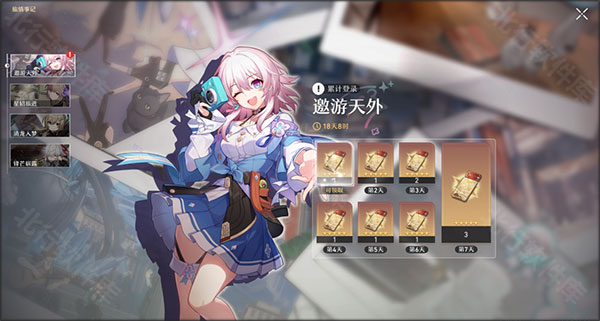 云星穹铁道 安卓版,云星穹铁道,安卓手游,第4张