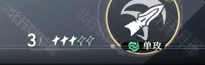 云星穹铁道 安卓版,云星穹铁道,安卓手游,第24张