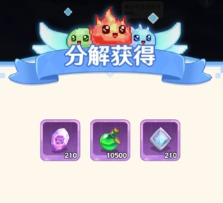 指尖像素城 安卓版,指尖像素城,安卓手游,第9张