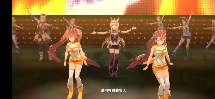 闪耀优俊少女 安卓版,闪耀优俊少女,安卓手游,第1张