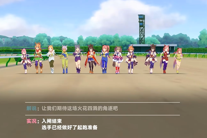 闪耀优俊少女 安卓版,闪耀优俊少女,安卓手游,第2张