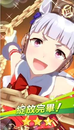 闪耀优俊少女 安卓版,闪耀优俊少女,安卓手游,第7张