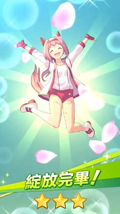 闪耀优俊少女 安卓版,闪耀优俊少女,安卓手游,第11张