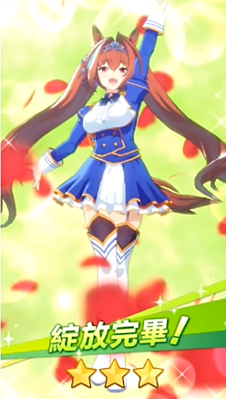 闪耀优俊少女 安卓版,闪耀优俊少女,安卓手游,第9张