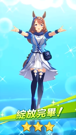 闪耀优俊少女 安卓版,闪耀优俊少女,安卓手游,第10张