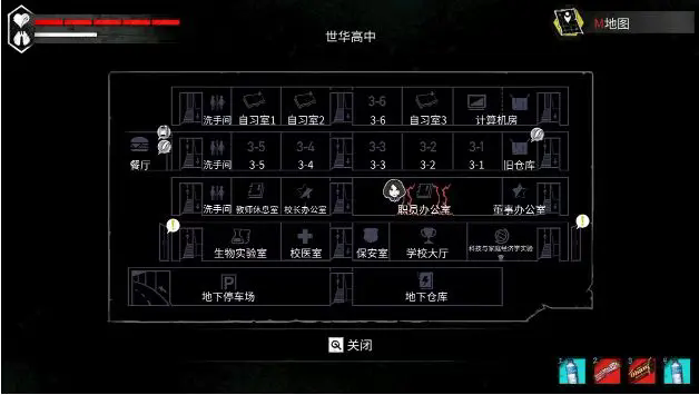 平行世界与梦境 安卓版,平行世界与梦境手机版,安卓手游,第7张