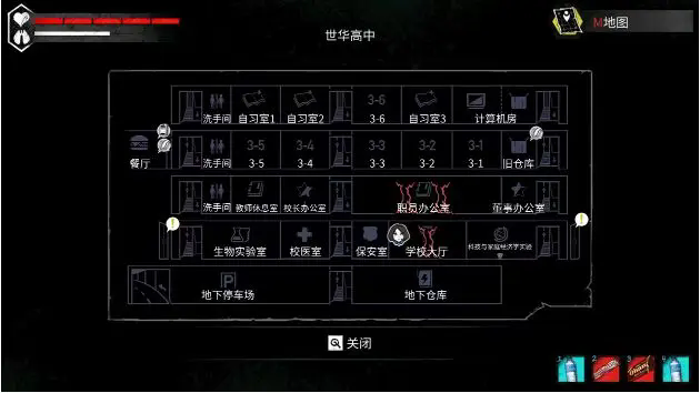 平行世界与梦境 安卓版,平行世界与梦境手机版,安卓手游,第8张