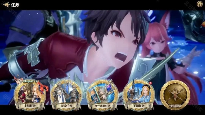 剑与骑士团 安卓版,剑与骑士团,安卓手游,第4张