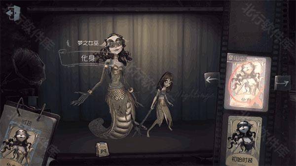 第五人格 安卓版,第五人格官网版,安卓手游,第24张