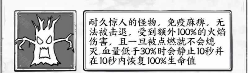 正中靶心 安卓版,正中靶心,安卓手游,第4张