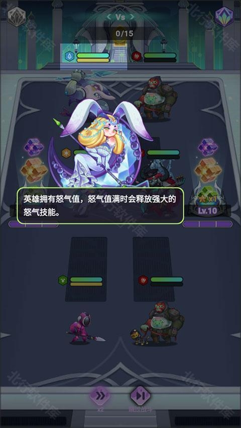倾世西游 安卓版,倾世西游,安卓手游,第10张