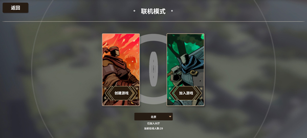 超逼真的攻城模拟器 安卓版,超逼真的攻城模拟器,安卓手游,第3张