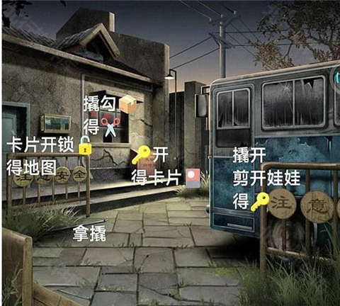 阿姐鼓3偃师传 安卓版,阿姐鼓3偃师传,安卓手游,第4张