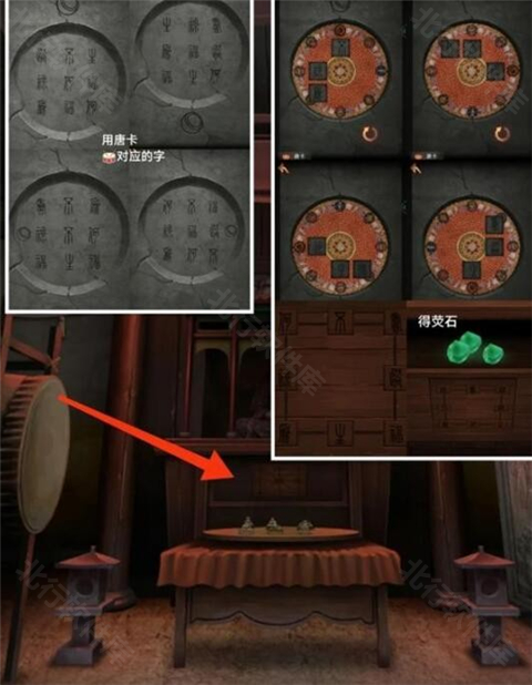 阿姐鼓3偃师传 安卓版,阿姐鼓3偃师传,安卓手游,第13张