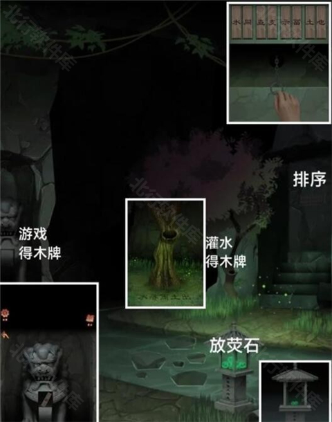 阿姐鼓3偃师传 安卓版,阿姐鼓3偃师传,安卓手游,第14张
