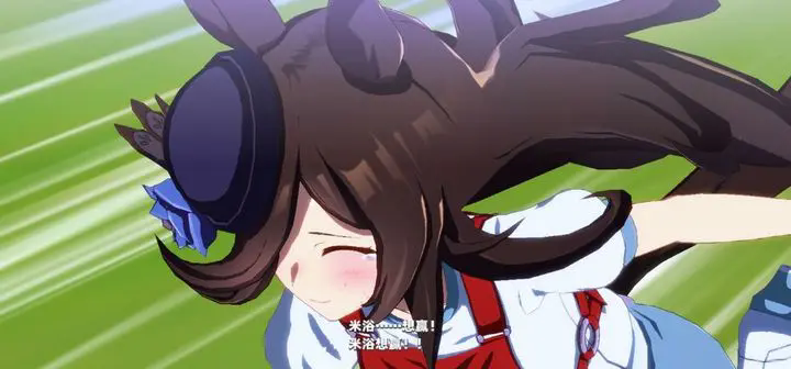 赛马娘国服 安卓版,赛马娘国服,安卓手游,第1张