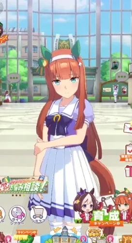 赛马娘国服 安卓版,赛马娘国服,安卓手游,第7张