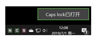 键盘指示灯 CapsLock Indicator,硬件工具,第1张
