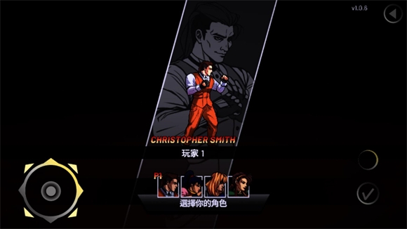 午夜杀生重制版 安卓版,午夜杀生重制版,安卓手游,第2张