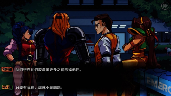 午夜杀生重制版 安卓版,午夜杀生重制版,安卓手游,第3张