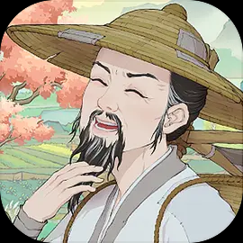 桃源记2 安卓版