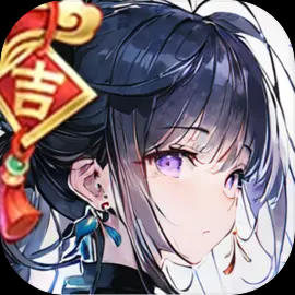 一剑江湖 安卓版