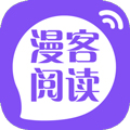 漫客阅读器 纯净安卓版