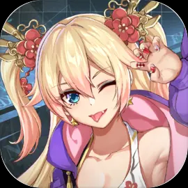 椿之歌 安卓版