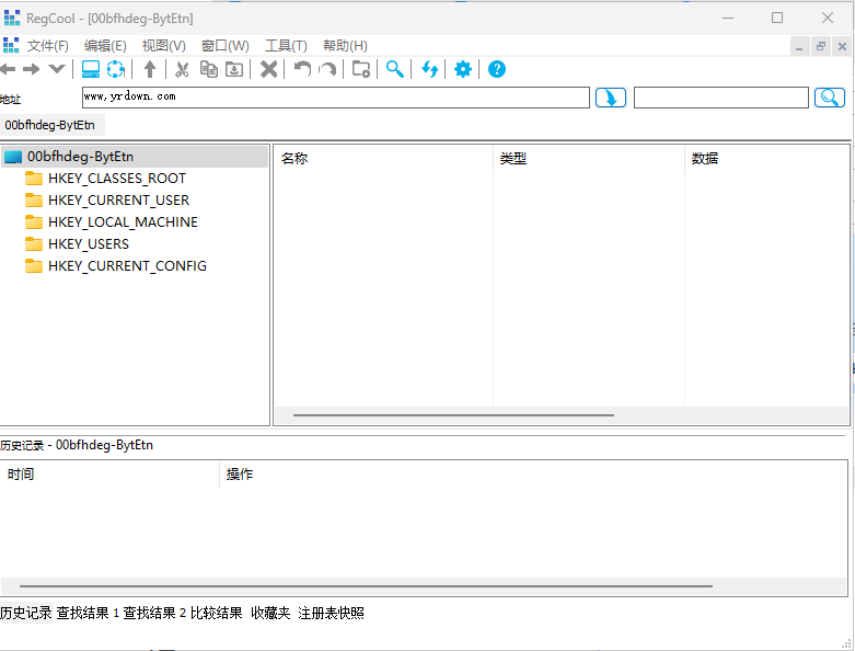 注册表工具 RegCool 便携版,系统优化,第1张