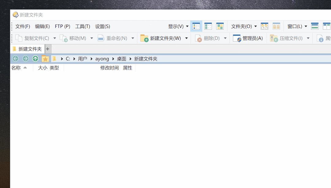 618 大促！增强型文件管理器 Directory Opus 13 限时 85 折，买断只要 160.65 元,正版软件促销活动,第2张