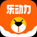 乐动力 安卓版