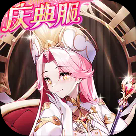 冒险小分队 安卓版